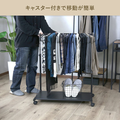 スラックスハンガー フリーカ