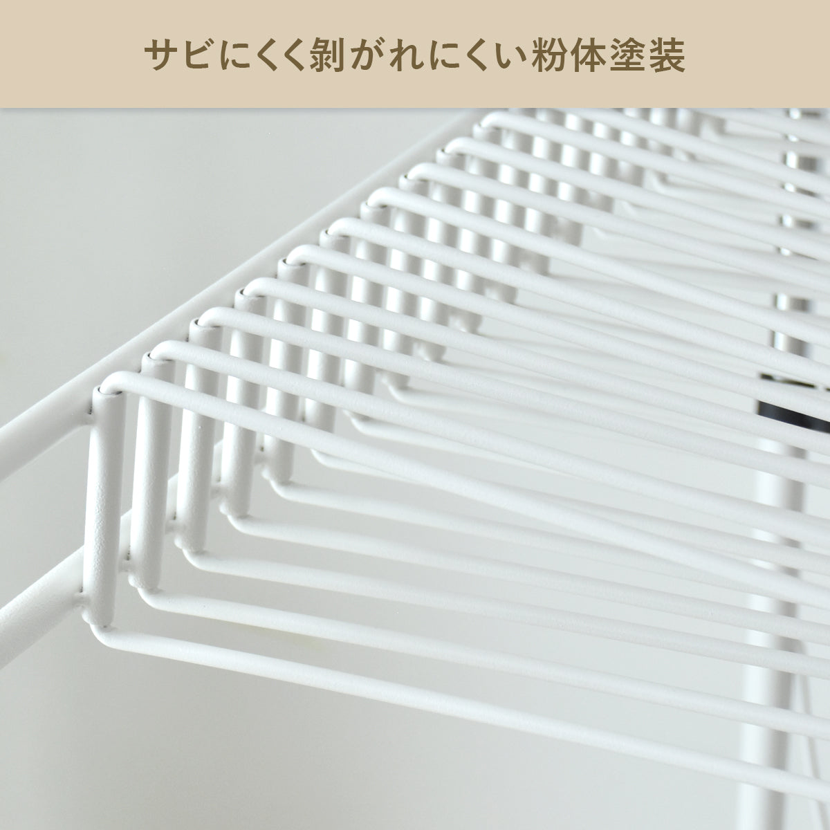 スラックスハンガー フリーカ