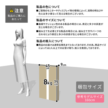 スラックスハンガー フリーカ