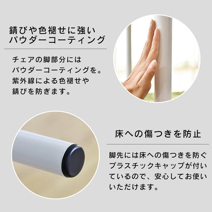 ダイニングセット セラミックテーブル＆チェア（3点/5点）