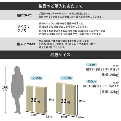 ダイニングセット セラミックテーブル＆チェア（3点/5点）
