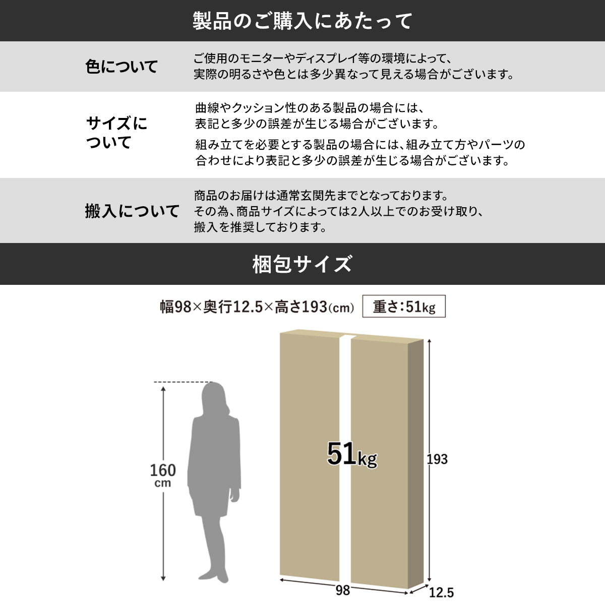 木目調ロッカー ゲラティ9扉