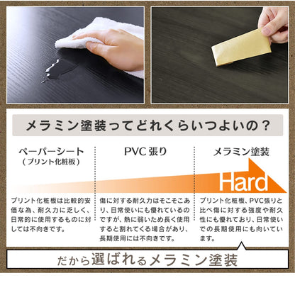 センターテーブル  ゲルト