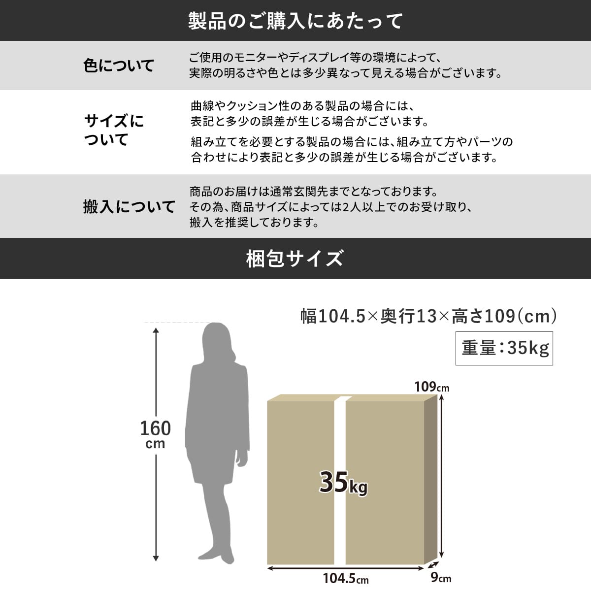 センターテーブル  ゲルト
