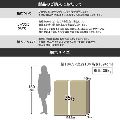センターテーブル  ゲルト