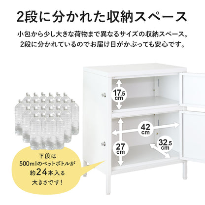 【幅49】 宅配ボックス ギブニー2段