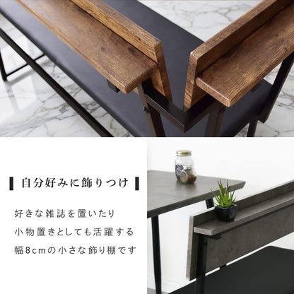 ダイニング3点セット ジゼル3点