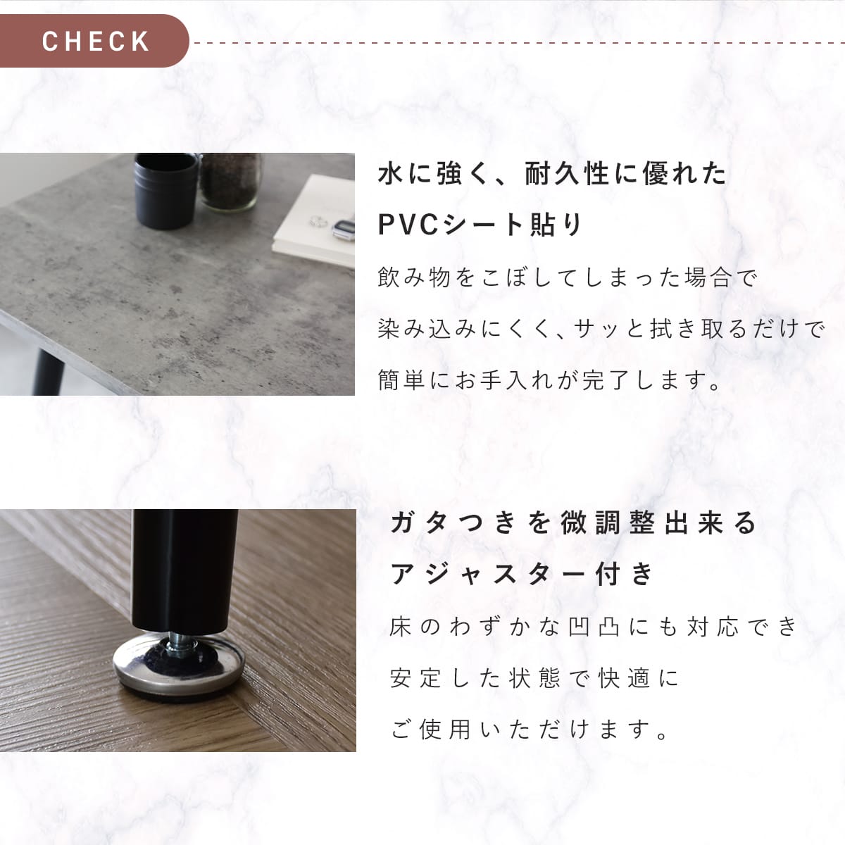 ダイニング3点セット ジゼル3点