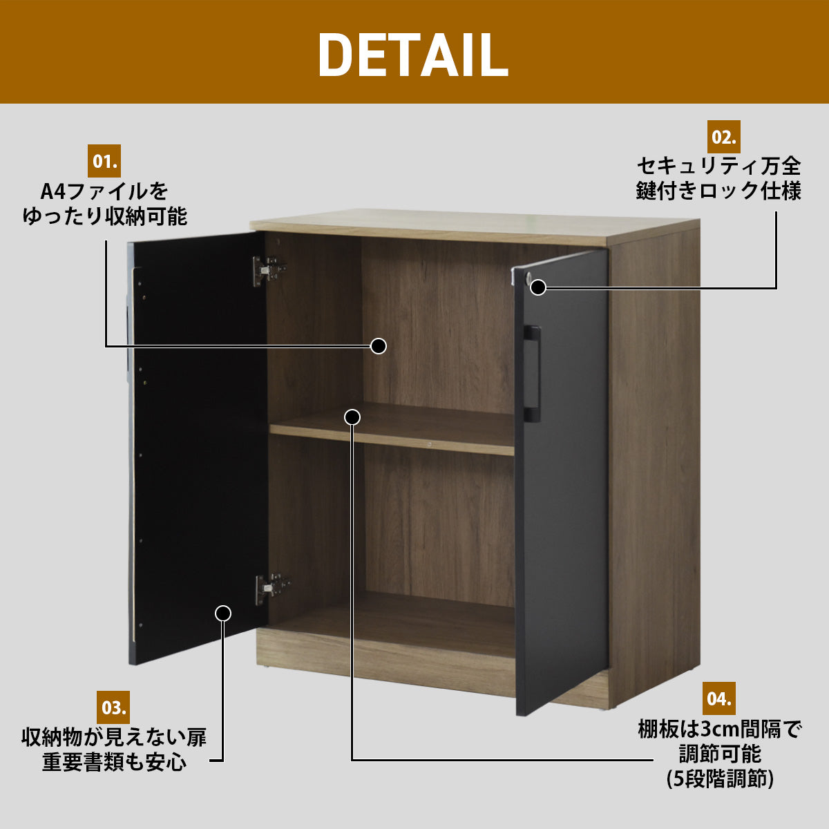 木製ロッカー ジバレ