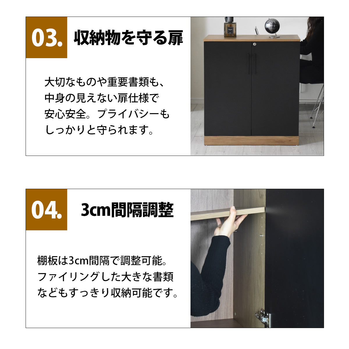 木製ロッカー ジバレ