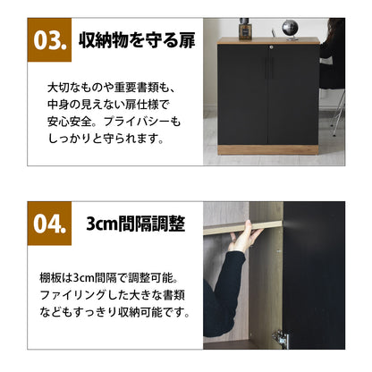 木製ロッカー ジバレ
