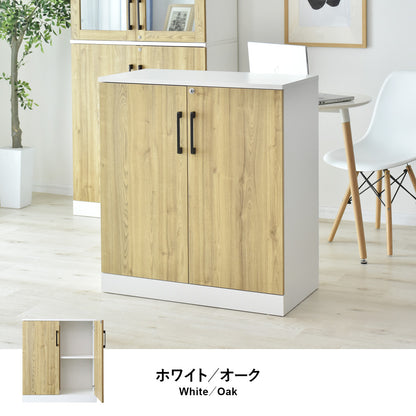 木製ロッカー ジバレ