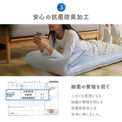 もっちりごろ寝クッション