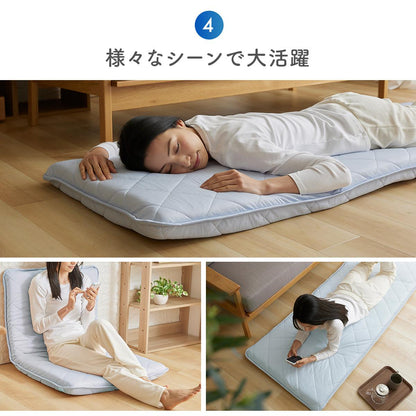 もっちりごろ寝クッション