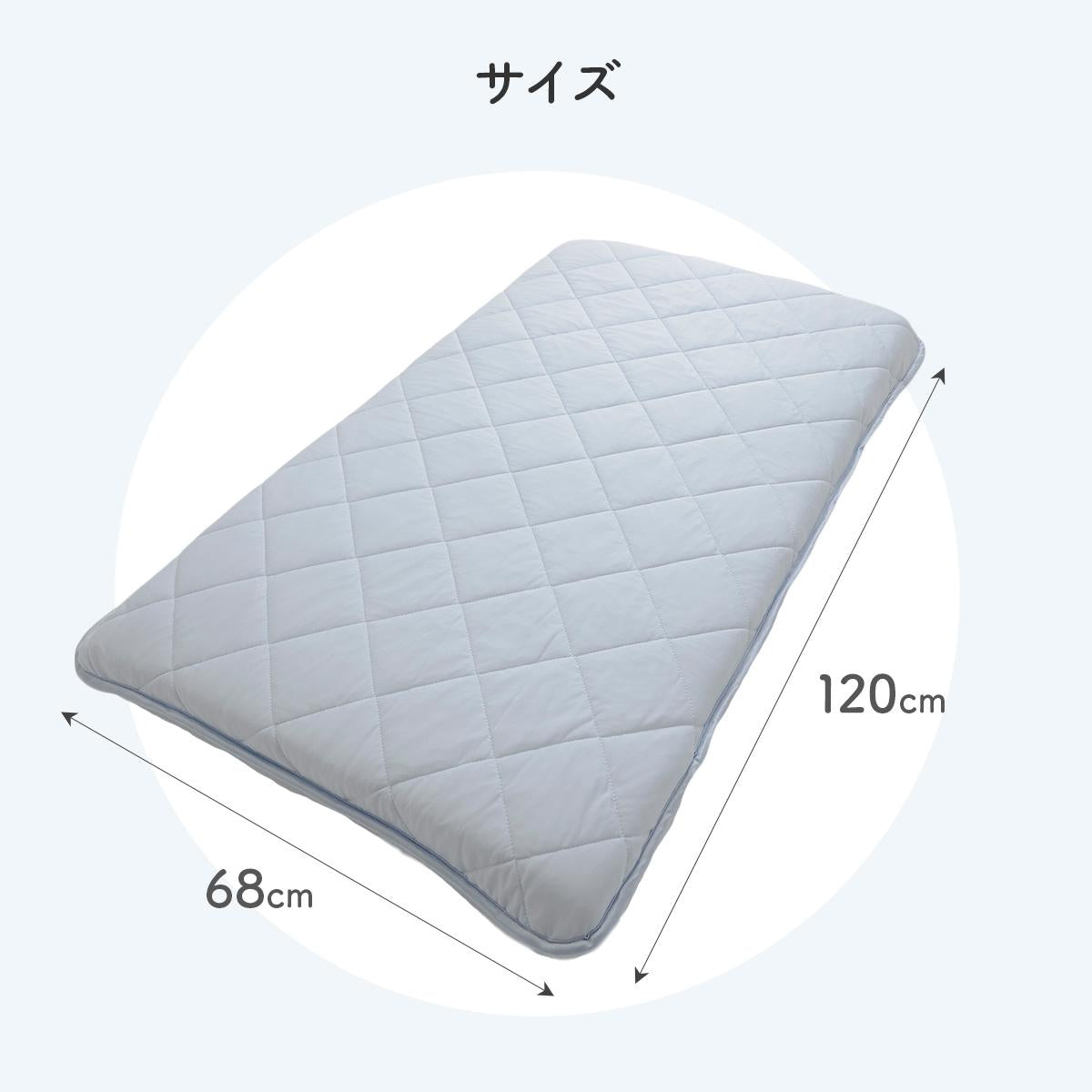 もっちりごろ寝クッション