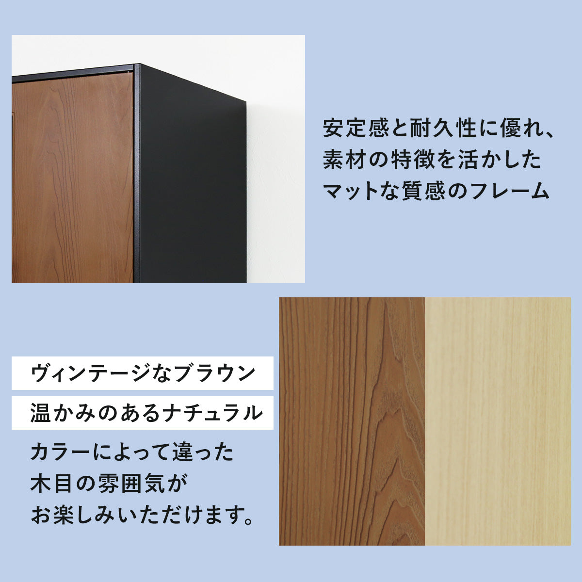 木目調ロッカー ゴートン12扉