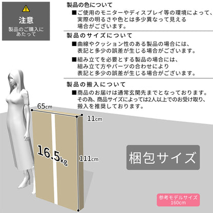 【幅100】ゲーミングデスク グラビー