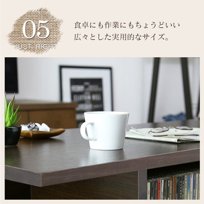 【幅90】センターテーブル ハンブルク
