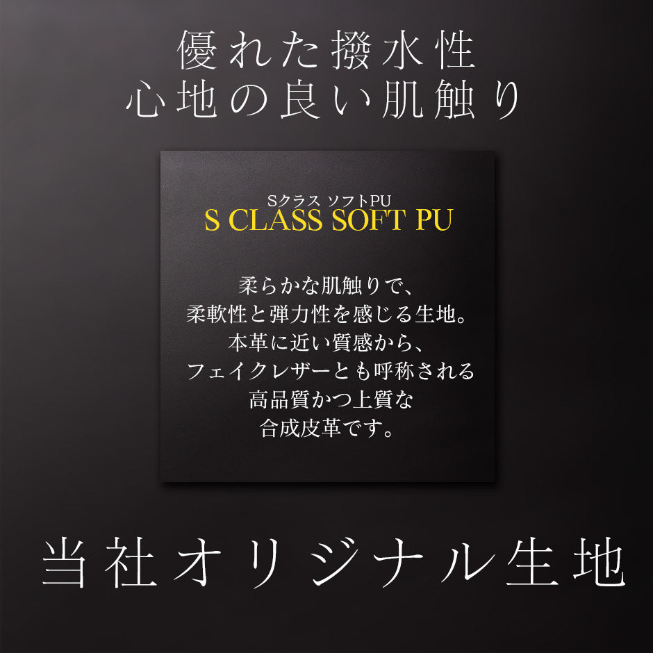 ソファー 3人掛け 木製 ローソファー ハノーヴァー3P