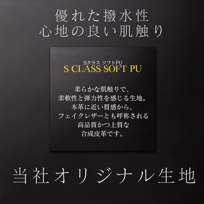 ソファー 3人掛け 木製 ローソファー ハノーヴァー3P