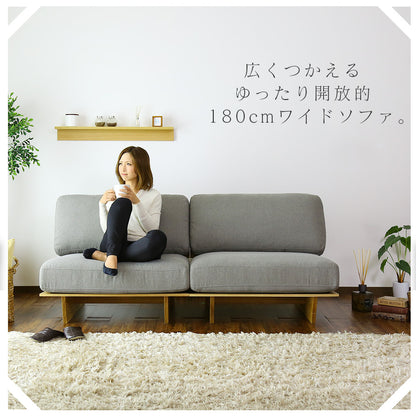 ソファー 3人掛け 木製 ローソファー ハノーヴァー3P