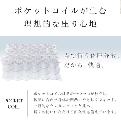 ソファー 3人掛け 木製 ローソファー ハノーヴァー3P