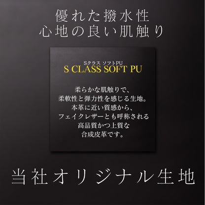 スツール オットマン 幅70cm ハノーヴァーST-S