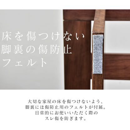 スツール オットマン 幅70cm ハノーヴァーST-S