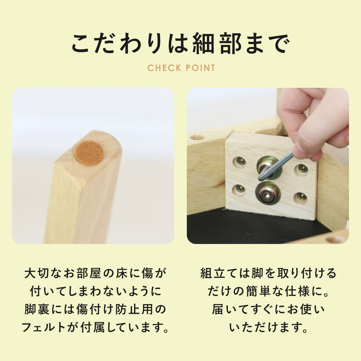 木製スツール ハンリー