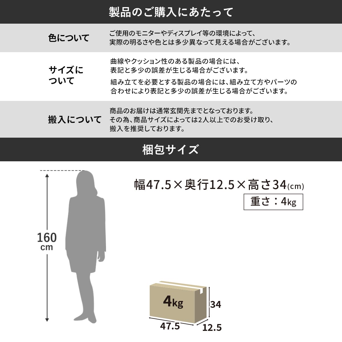 木製スツール ハンリー