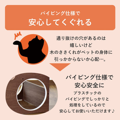 ペットステップ（ペット用階段）  ハップ