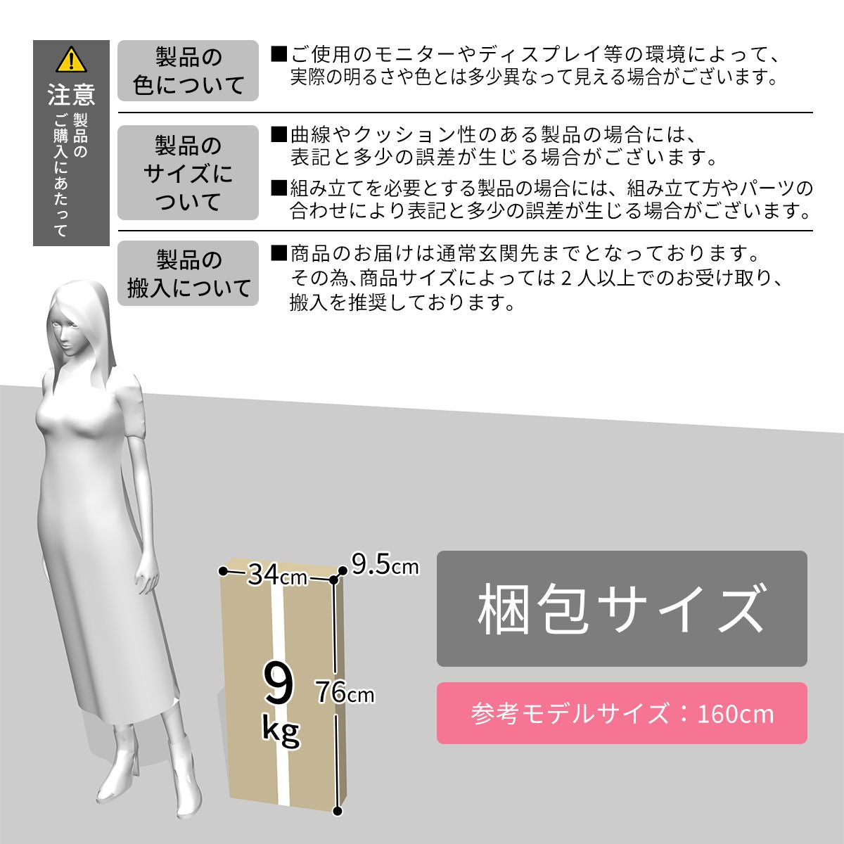 ペットステップ（ペット用階段）  ハップ