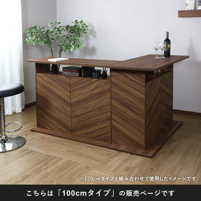 バーカウンターハリーフ100
