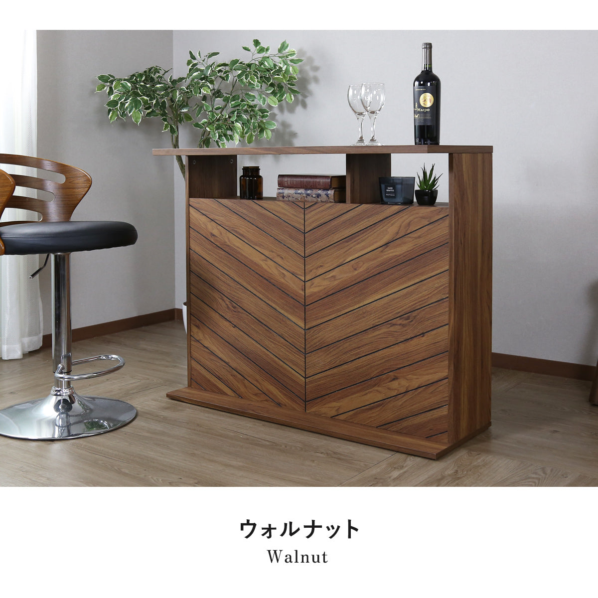 バーカウンターハリーフ100