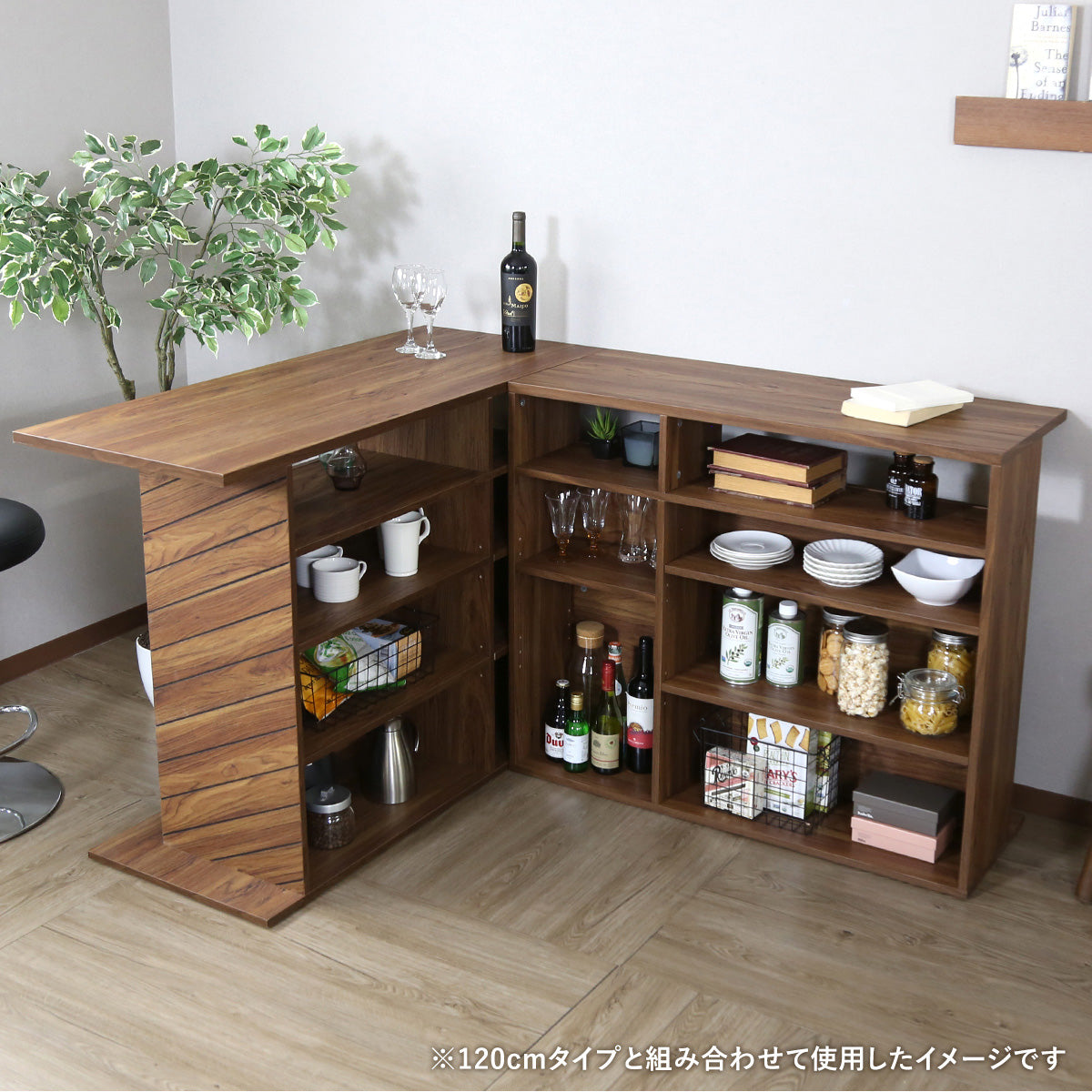 バーカウンターハリーフ100