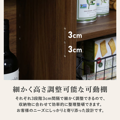 バーカウンターハリーフ120