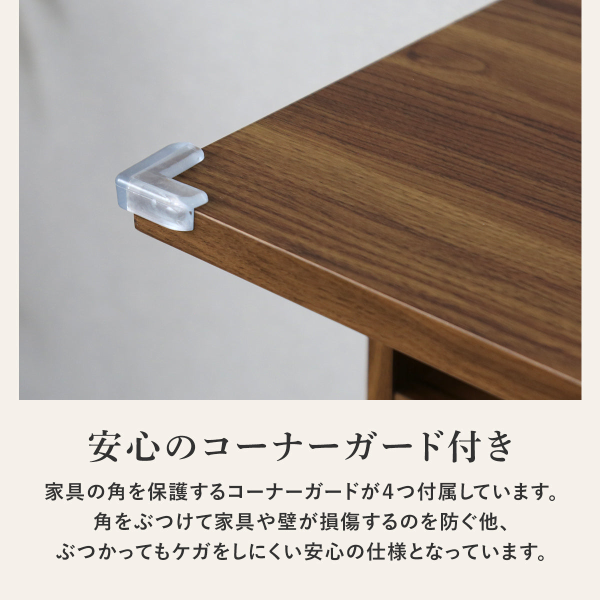 バーカウンターハリーフ120