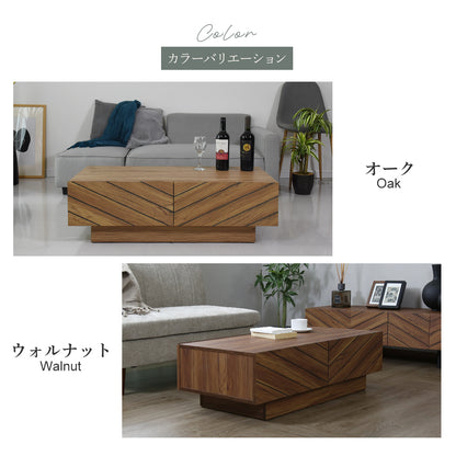 センターテーブル ハリーフ