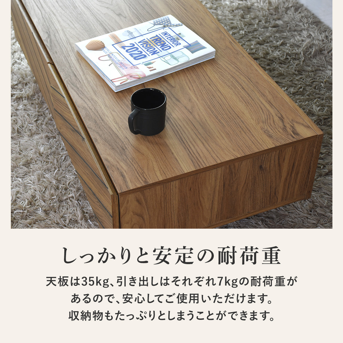 センターテーブル ハリーフ