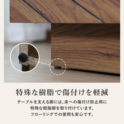 センターテーブル ハリーフ