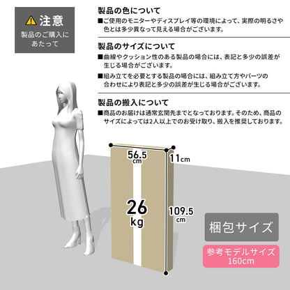 センターテーブル ハリーフ