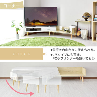 テレビボード ウルーズ