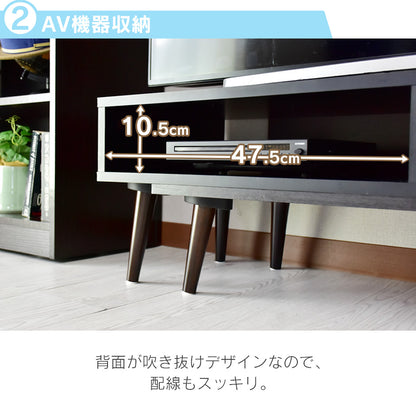 テレビボード ウルーズ