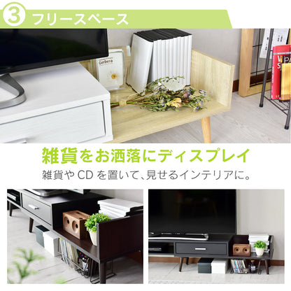 テレビボード ウルーズ