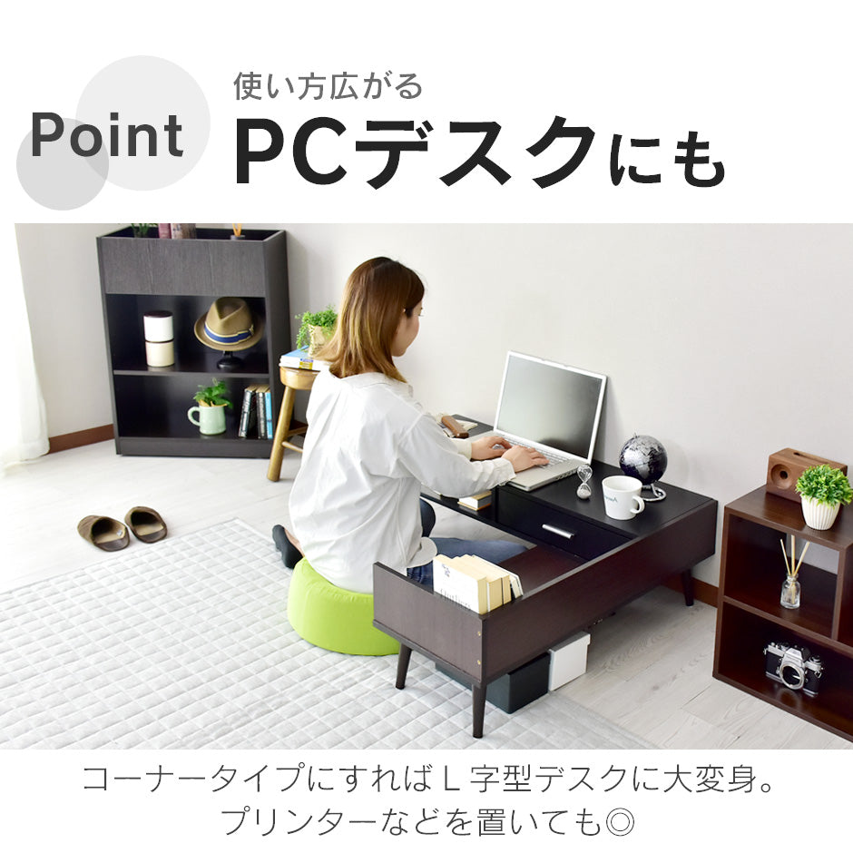 テレビボード ウルーズ