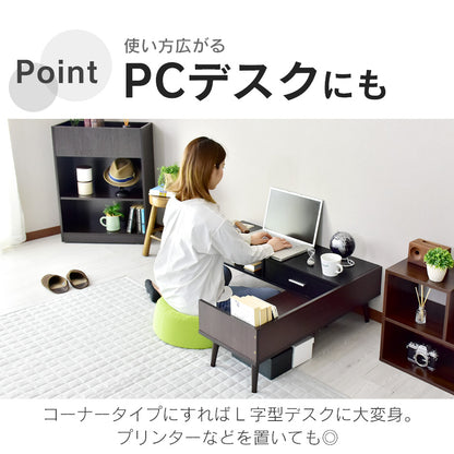テレビボード ウルーズ