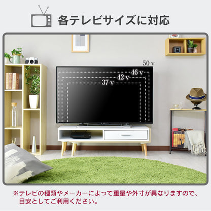 テレビボード ウルーズ