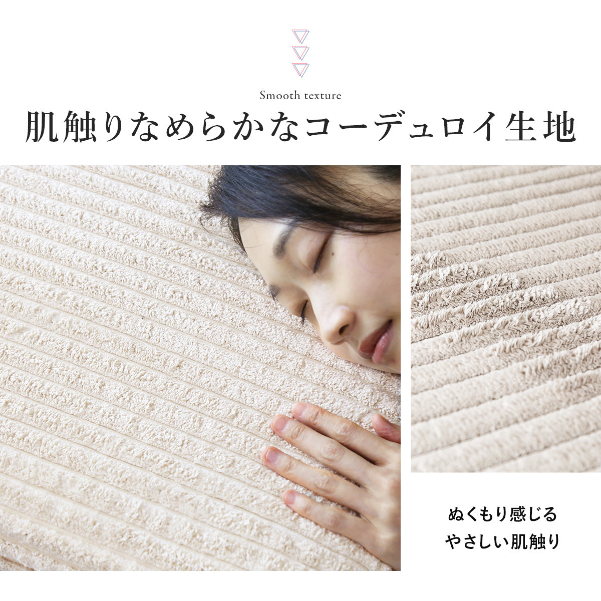ソファ ヒナ