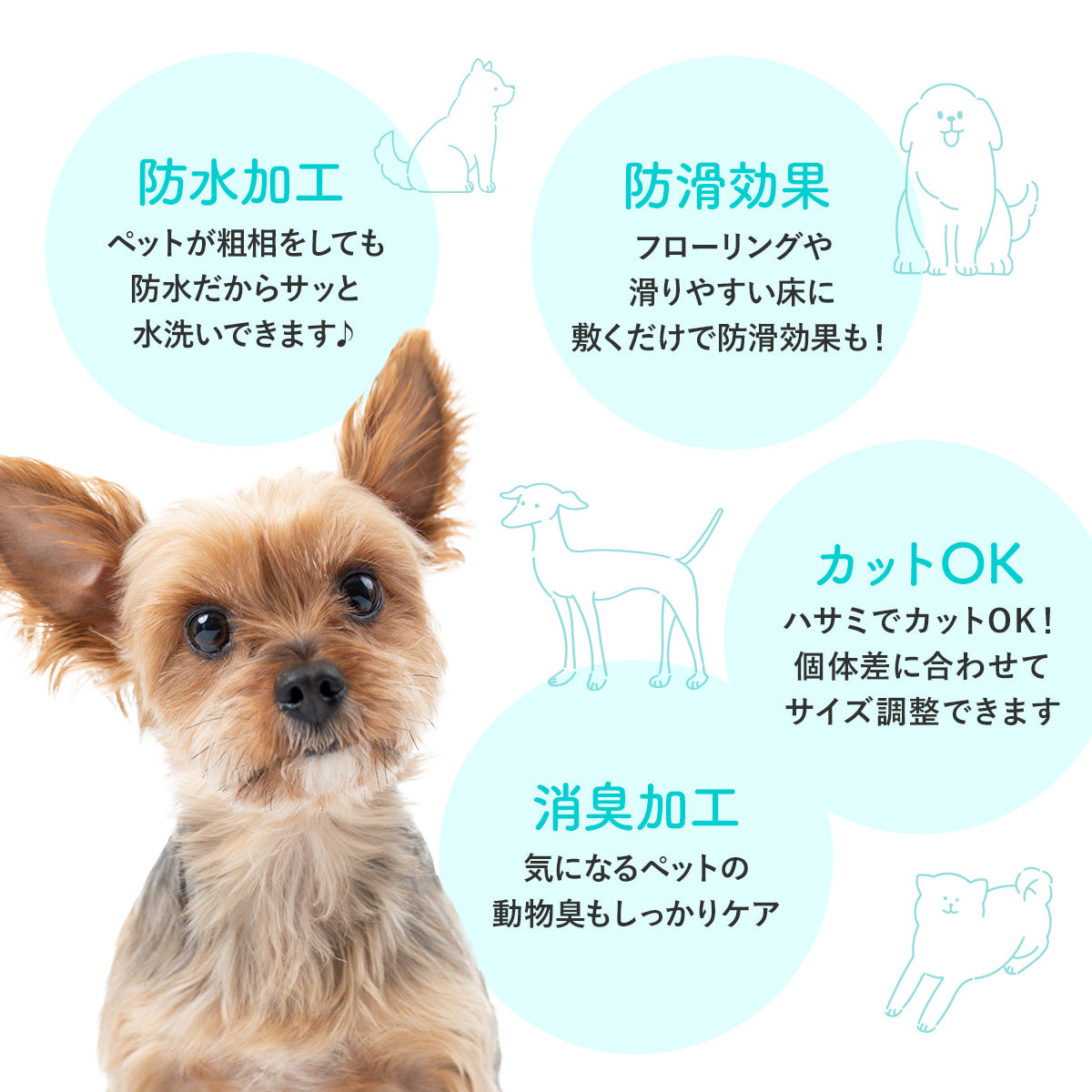 ひんやりマット90×180
