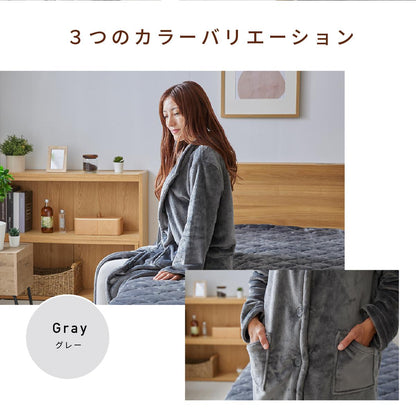 マイクロファイバー　着る毛布ホカリー